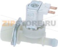 WATER VALVE 1B (1146) 220/50-60Hz