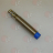 SONDA; INDUCTIVE DETECTOR - SONDA; INDUCTIVE DETECTOR