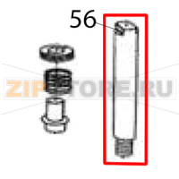 Fork guide bar Hurakan HKN-IP10F