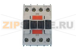 TELERUTTORE 25A 