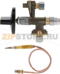 НАБОР ГАЗОВЫХ КРАНОВ НОВОГО ВИДА 