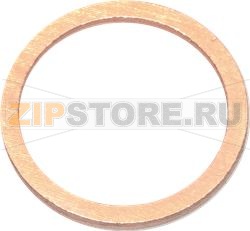 JT.CU. 17 x 21 x 1.5 recuit 