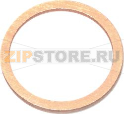 JT.CU. 17 x 21 x 1.5 recuit 