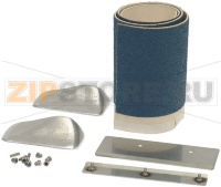 АБРАЗИВНЫЙ ЛИСТ ДЛЯ КАРТОФЕЛЕЧИСТКИ