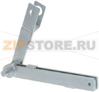 BRACCIO ELEVATORE G900