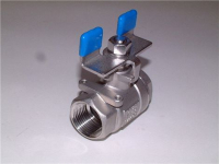 Ball lock valve 1