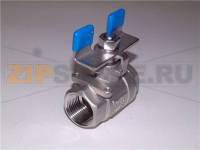 Ball lock valve 1 