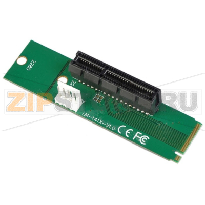 Плата переходная HPE 867978-B21 