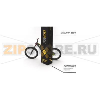 TECO AgeVolt - EV charging - Basic plus bicycle 