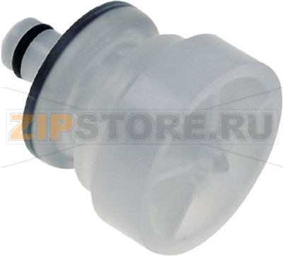 KIT SYRUP TUBE/DIFFUSER 