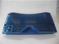 GRIGLIA ANTERIORE BLU 670x315 mm