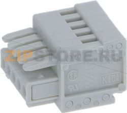 Connector 5-pole 