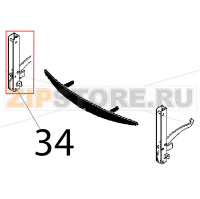 Cerniera SX Angelo Po 1G1PE2E