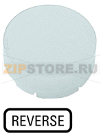 Линза для кнопок с подсветкой, выступающая белая, REVERSE Eaton M22-XDLH-W-GB16