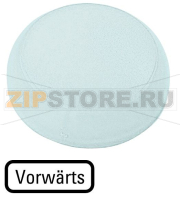 Линза для сигнальных ламп, выступающая белая, FORWARD Eaton M22-XL-W-D15