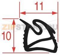 ПРОКЛАДКА ПАНЕЛИ УПРАВЛЕНИЯ 2200 mm RATIONAL 5105.1012