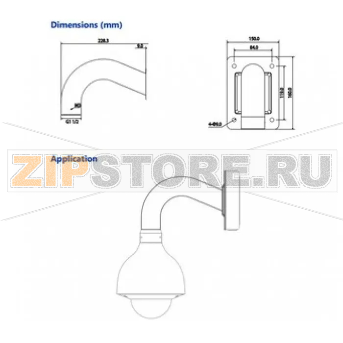 Кронштейн настенный Dahua PFB300S 