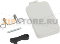 DOOR CATCH WHITE ARDO