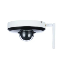 IP-камера Dahua DH-SD1A404XB-GNR-W