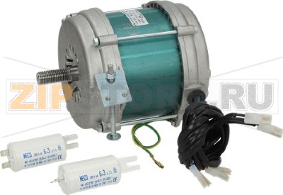 ЭЛЕКТРОДВИГАТЕЛЬ 0,35 ЛС, 230 В, 50 ГЦ 