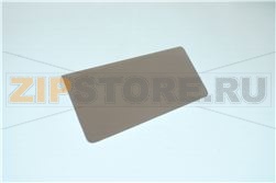 POIGNEE BLANCHE DE PORTILLON 