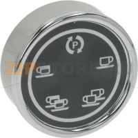 КНОПОЧНАЯ ПАНЕЛЬ 5 КНОПОК