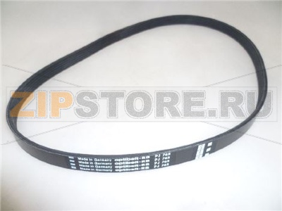 CINGHIA MULTIGRIP PJ 762 H14 5 GOLE 