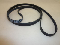 CINGHIA 4 GOLE H 12 mm