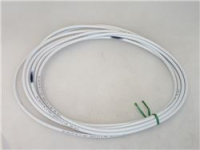 CAVO RISCALDANTE 230V 21,5W