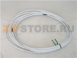 CAVO RISCALDANTE 230V 21,5W 