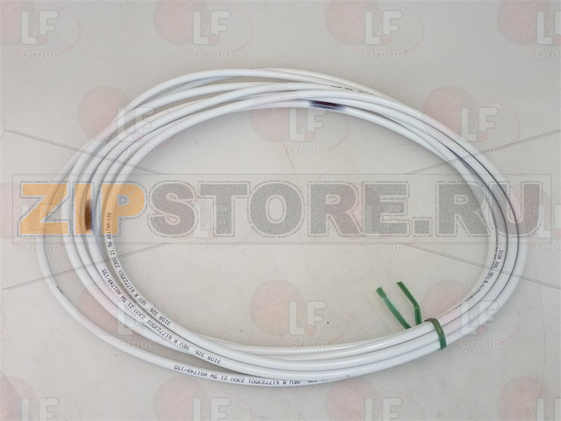 CAVO RISCALDANTE 230V 21,5W 