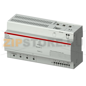 Модуль управляющий CMS-700 ABB 2CCA880700R0001 