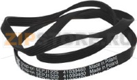 BELT 1225 J5 EL