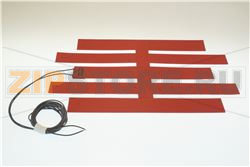 RESISTENZA SILICONE 450x238mm 1000W 