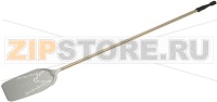ПЕРФОРИРОВАННАЯ ЛОПАТКА ДЛЯ ДУХОВКИ 33 СМ