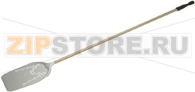 ПЕРФОРИРОВАННАЯ ЛОПАТКА ДЛЯ ДУХОВКИ 33 СМ 