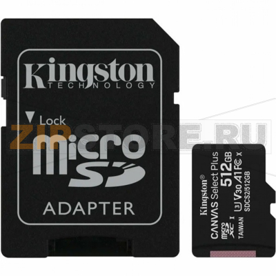 Карта памяти 512 Гб Kingston SDCS2/512GB 