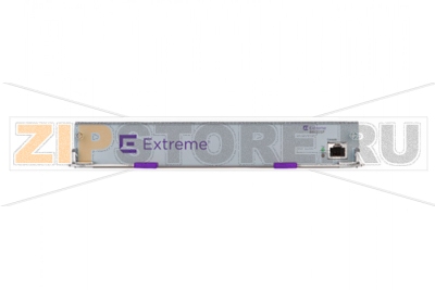 Модуль коммутационный Extreme Networks VSP8600SF 