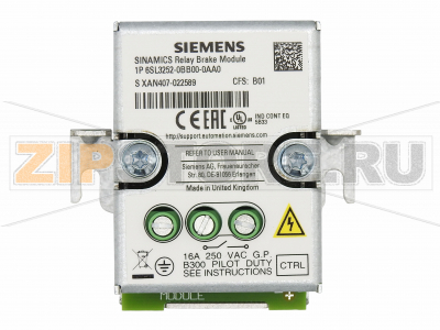 Реле торможения для силового модуля Sinamics Siemens 6SL3252-0BB00-0AA0 