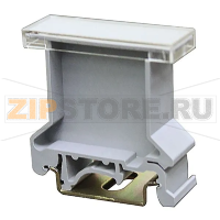 Стопор концевой, серый CHIKU UBE/SSD