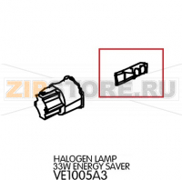Halogen lamp 33W energy saver Unox XB 893