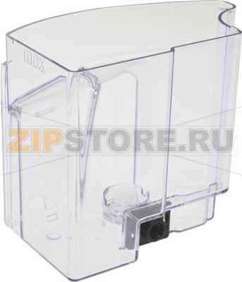 WATER CONTAINER 