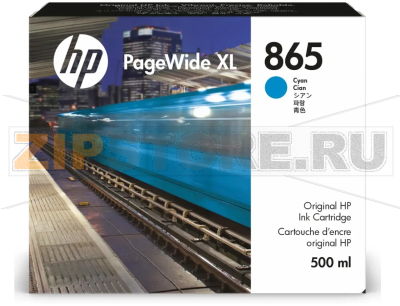 Картридж 500 мл, голубой HPE 3ED85A 