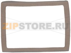 LAMP RECEPTACLE GASKET 77x63 mm 