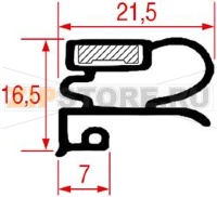 MIDDLE EDGED GASKET 2026 - 2500 mm