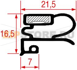 MIDDLE EDGED GASKET 2026 - 2500 mm 