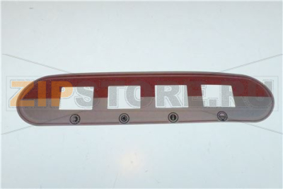 Control panel adhesive SL 550 
