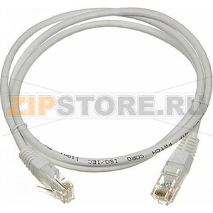 Кабель 7.5 м Avaya 700393523 