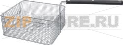 FRYER BASKET 290x255x120 mm 