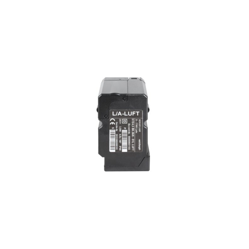 Сервопривод Weishaupt 651103 